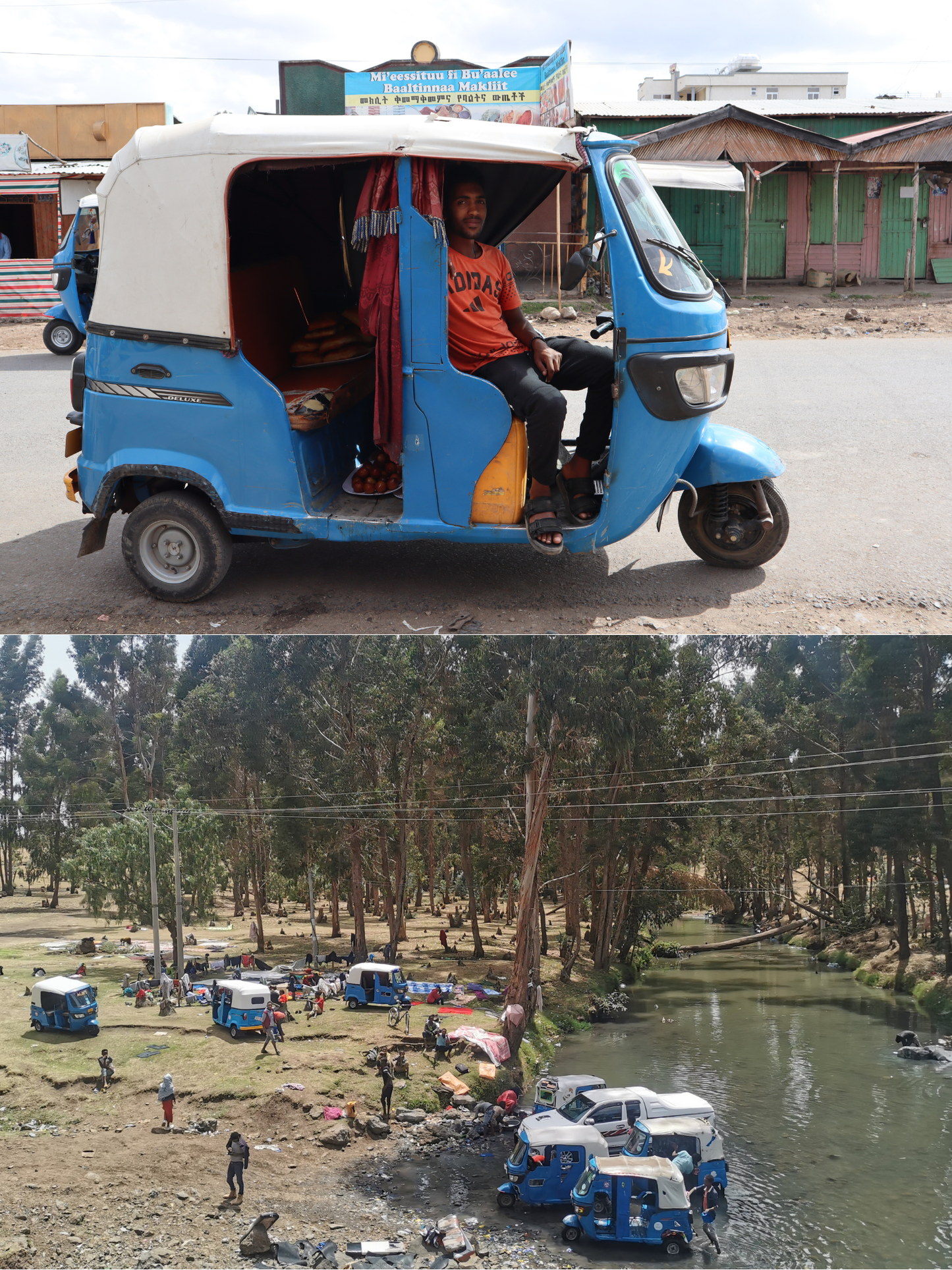 Bajaji, Tanzania - håndlavet linoleumstryk (vælg farve)